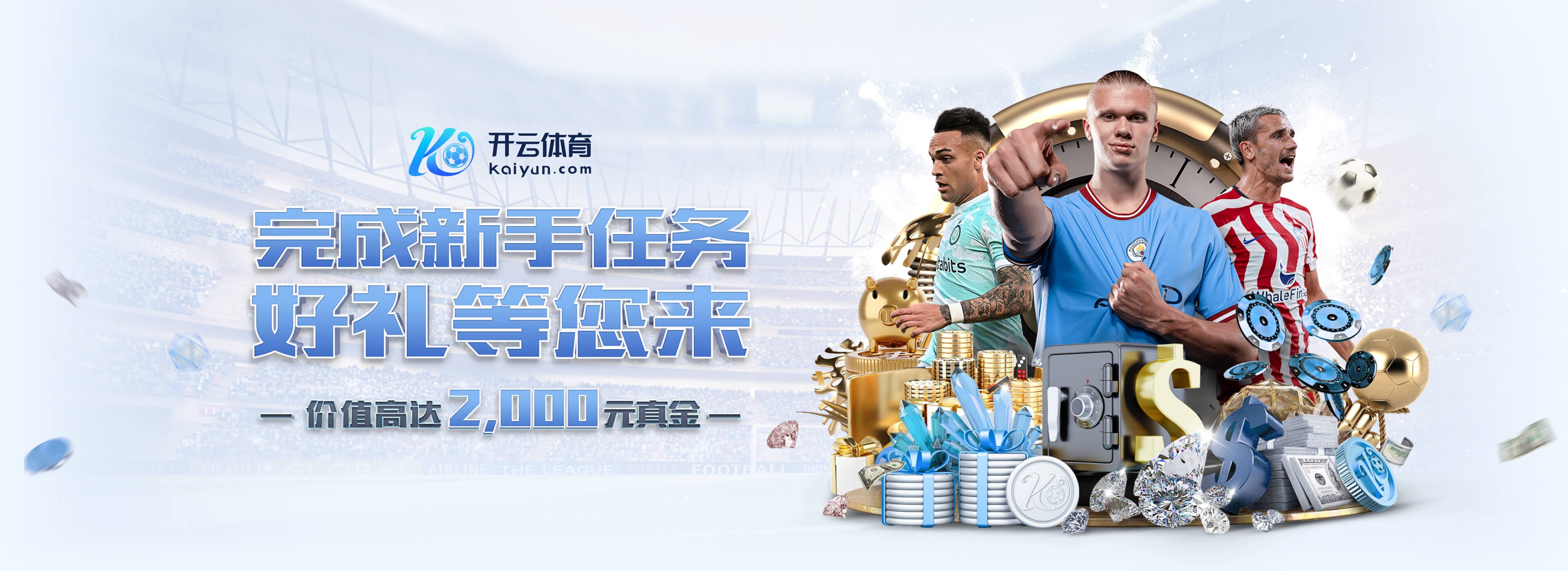 摩纳哥主帅：博格巴渴望出场，目标是在国家队比赛日之后让他复出